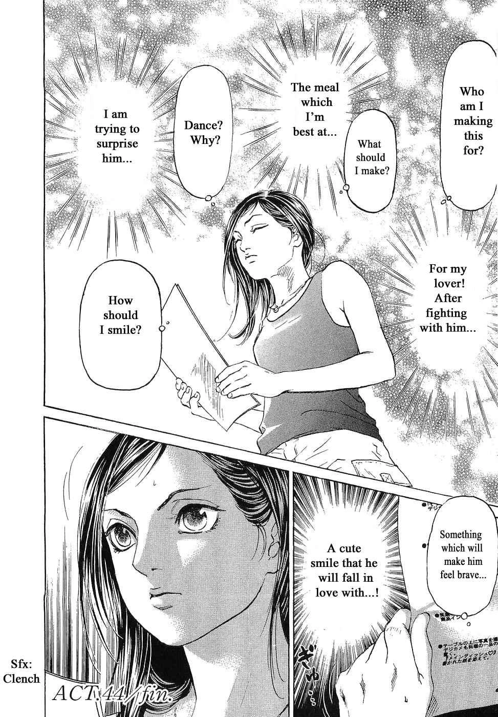 Haruka 17 Chapter 44 20